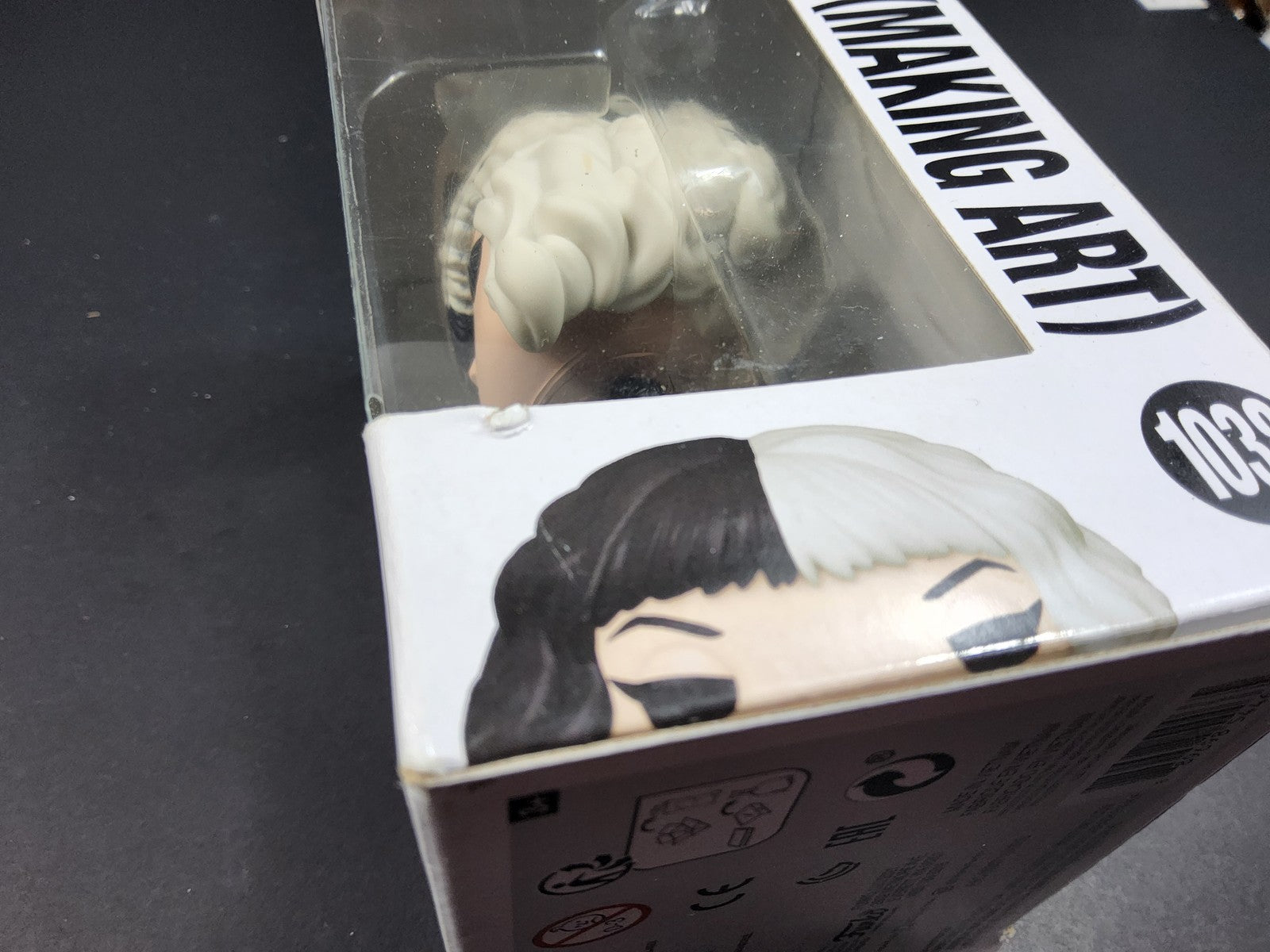 Cruella (Making Art) #1038-Disney Cruella  -  Funko Pop! Vinyl + Free Protector