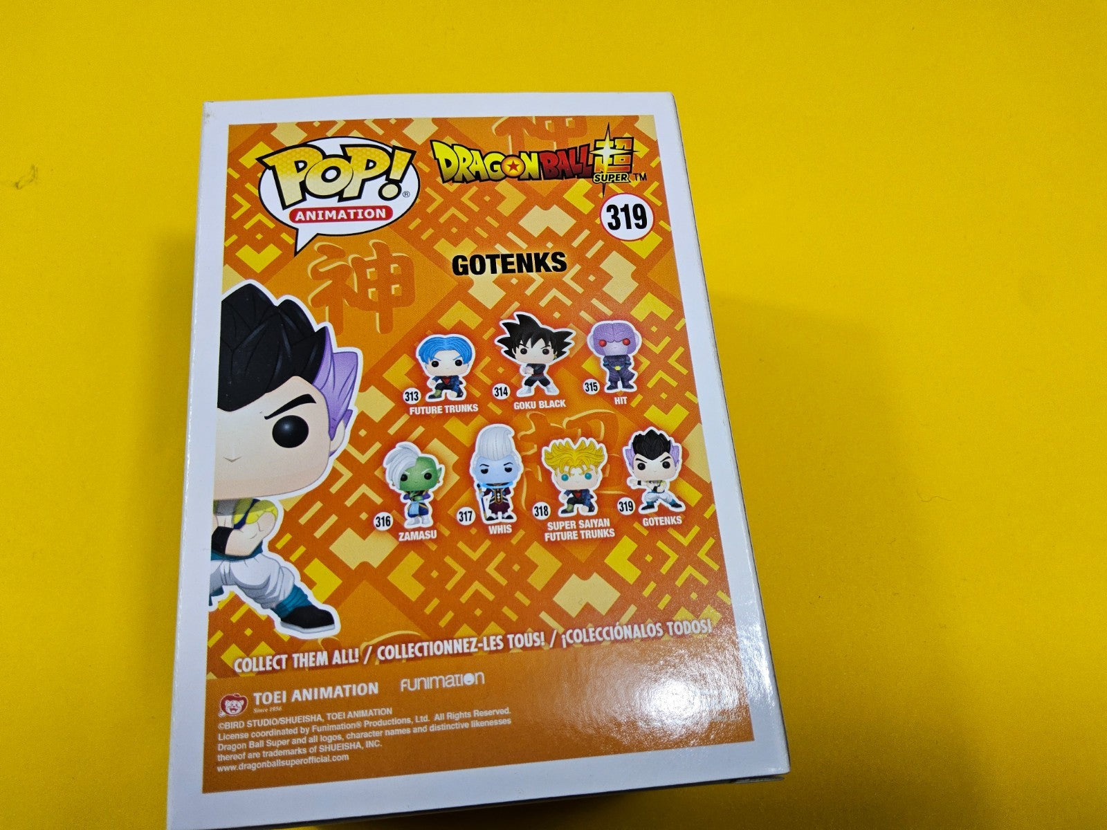 Gotenks #319 - Funko Pop Dragon Ball Z - includes Free Protector