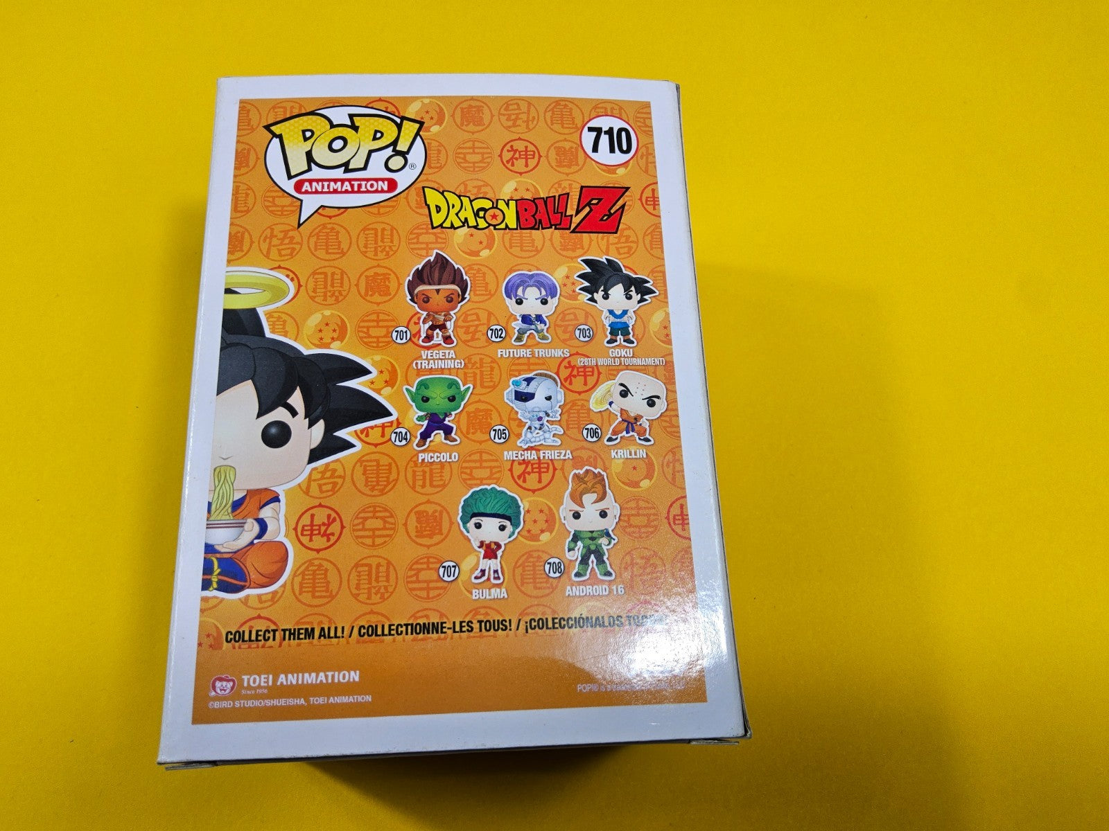 Exclusive Goku Eating Noodles  #710 - Funko POP! including Free Protector