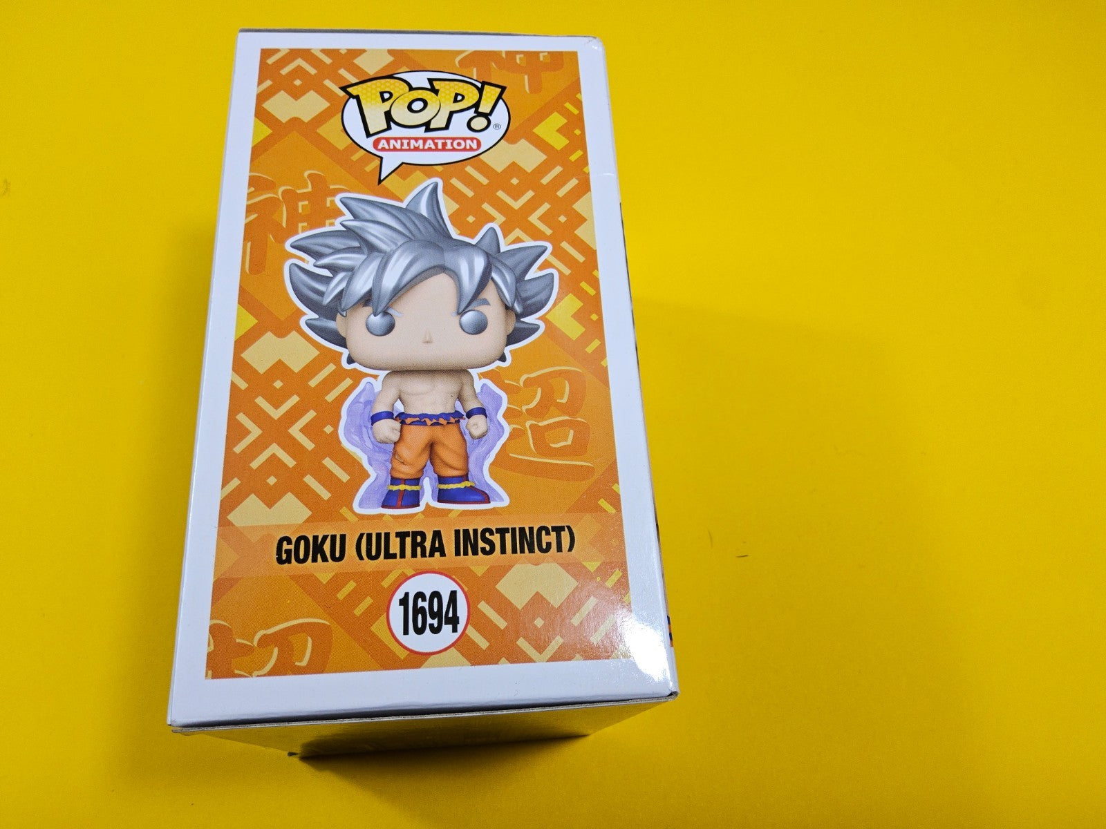 Goku Ultra Instinct #1694 - Dragon Ball - GITD- Includes Free Protector