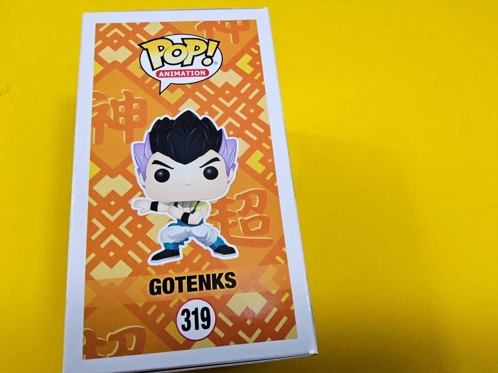 Gotenks #319 - Funko Pop Dragon Ball Z - includes Free Protector