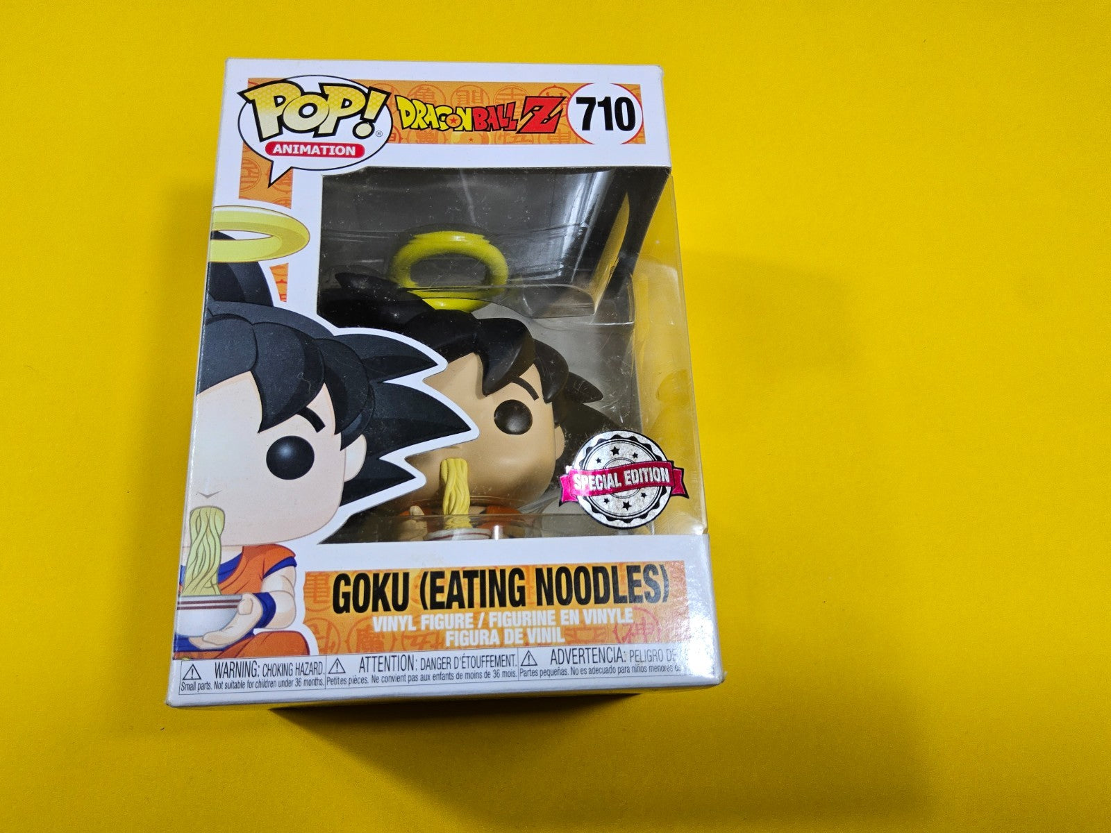 Exclusive Goku Eating Noodles  #710 - Funko POP! including Free Protector