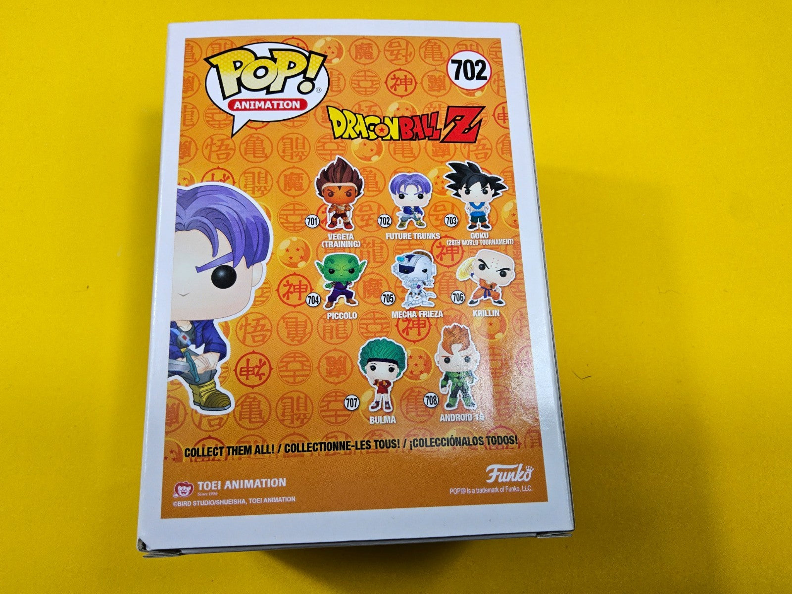 Future Trunks  #702 - Dragon Ball Z - includes Free Protector